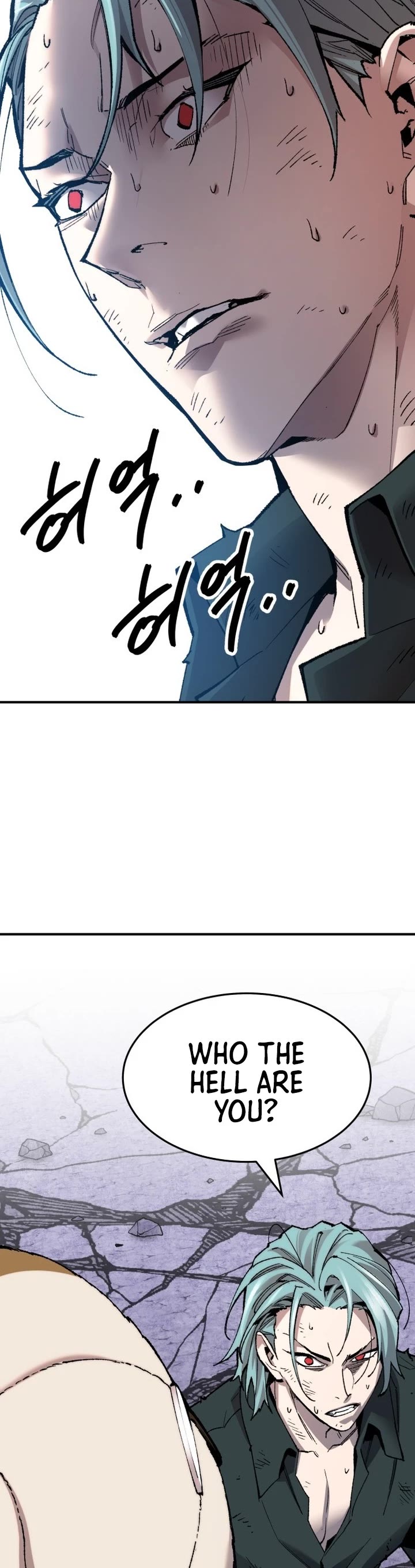 Limit Breaker Chapter 90 page 49 - Chapter 90: Anomaly (2)