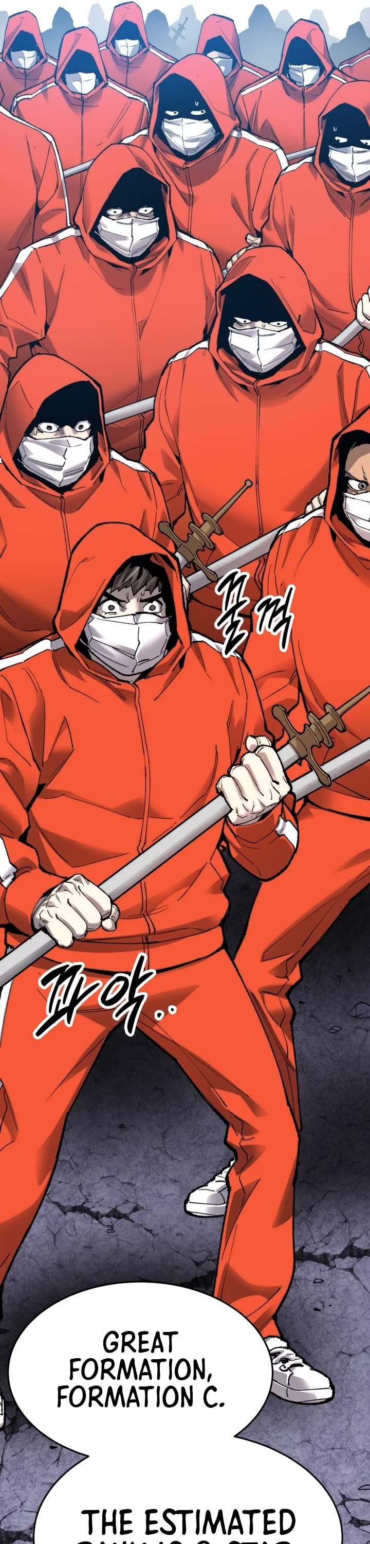 Limit Breaker Chapter 90 page 5 - Chapter 90: Anomaly (2)
