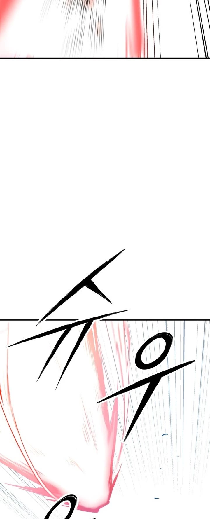 Limit Breaker Chapter 90 page 56 - Chapter 90: Anomaly (2)