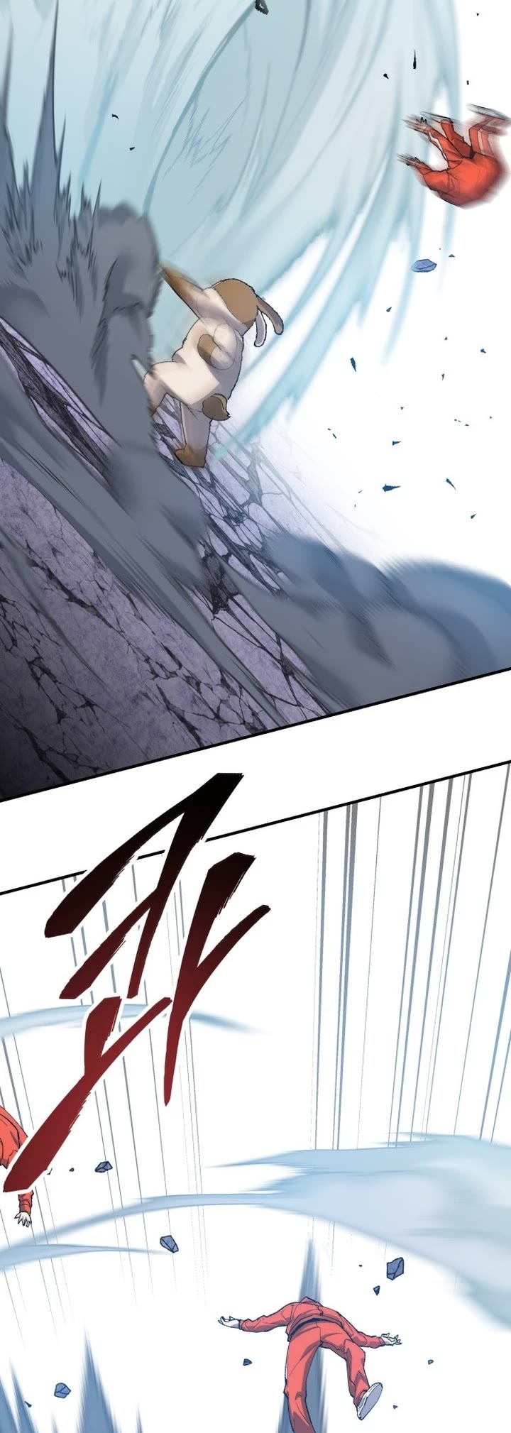 Limit Breaker Chapter 90 page 59 - Chapter 90: Anomaly (2)