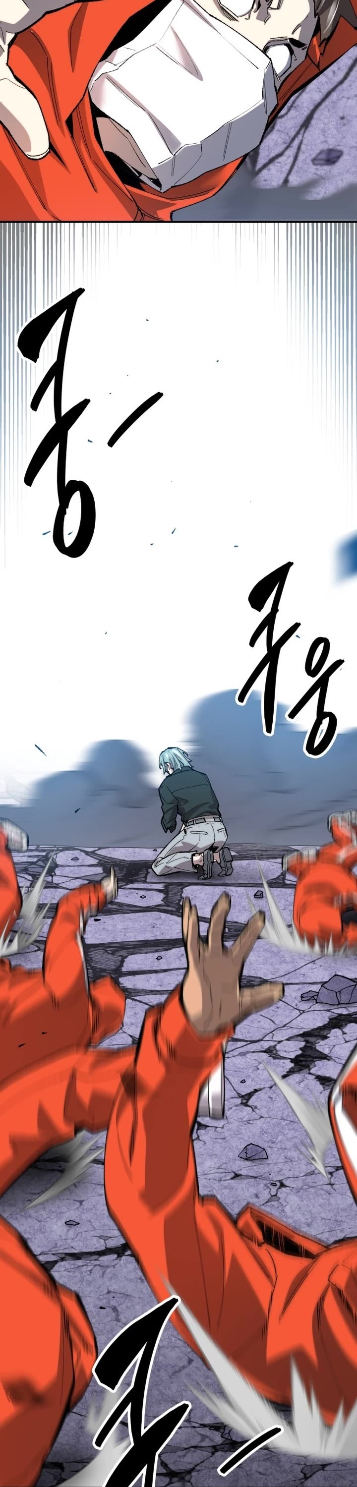 Limit Breaker Chapter 90 page 62 - Chapter 90: Anomaly (2)