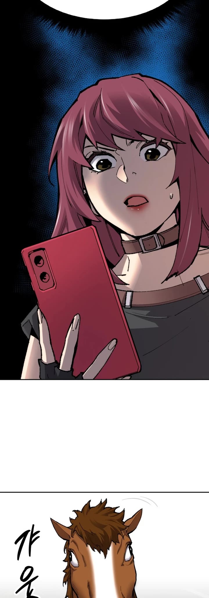 Limit Breaker Chapter 91 page 105 - Chapter 91