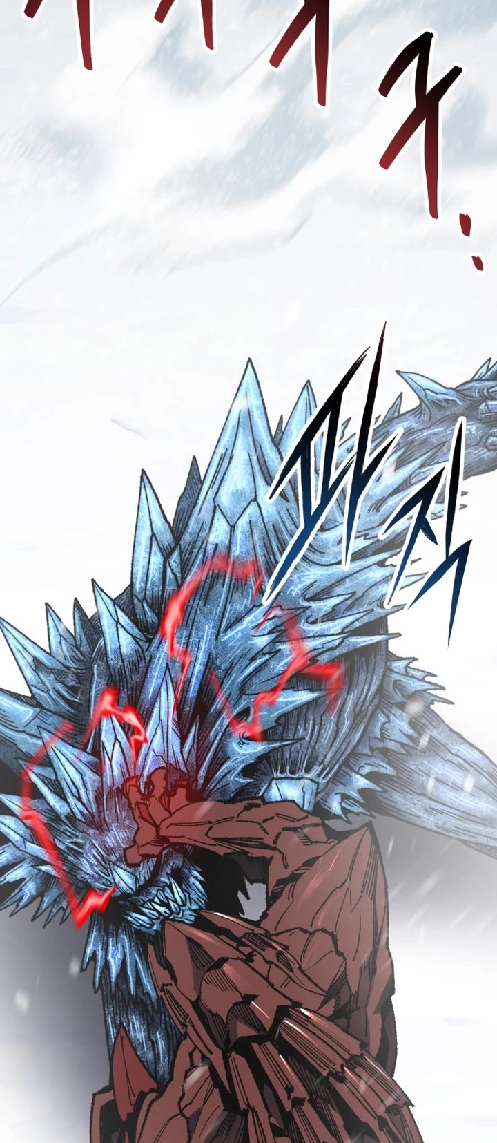 Limit Breaker Chapter 91 page 14 - Chapter 91