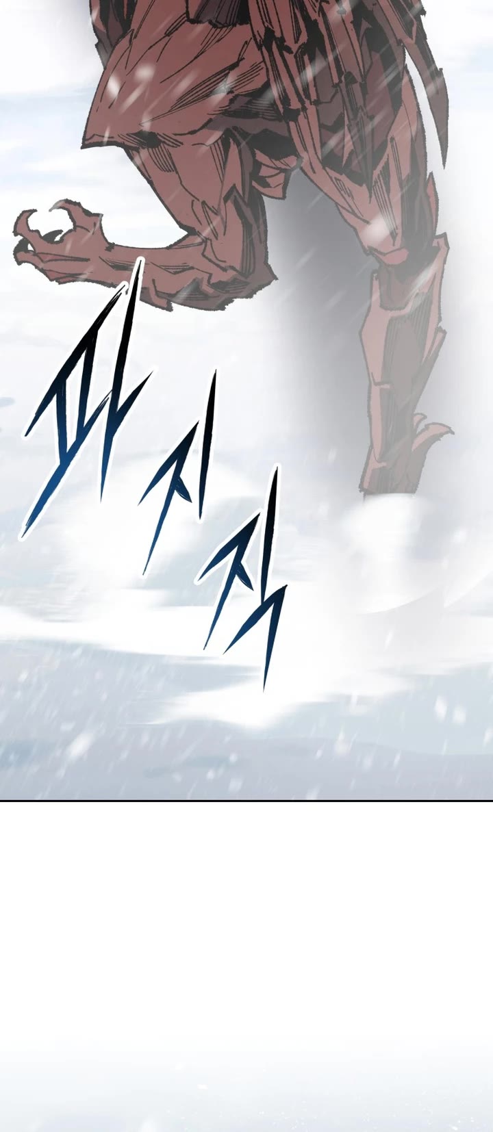 Limit Breaker Chapter 91 page 15 - Chapter 91