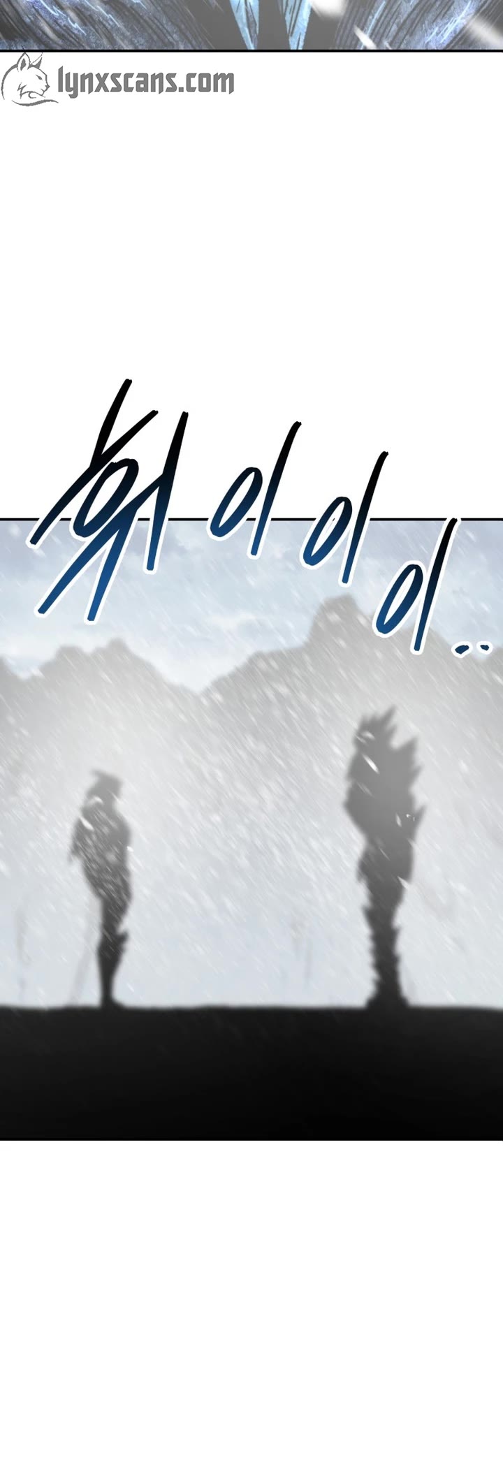 Limit Breaker Chapter 91 page 7 - Chapter 91