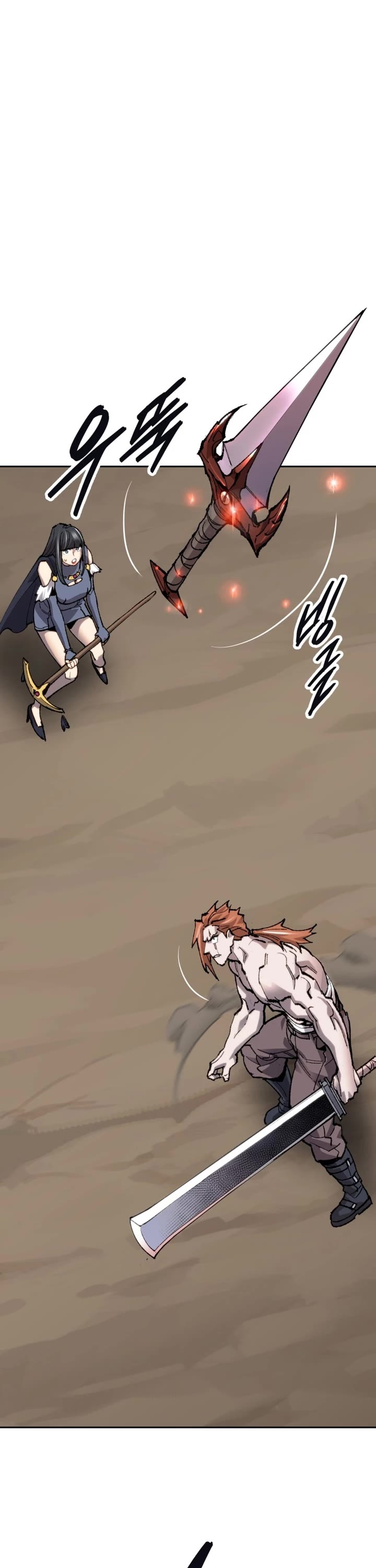 Limit Breaker Chapter 91 page 81 - Chapter 91
