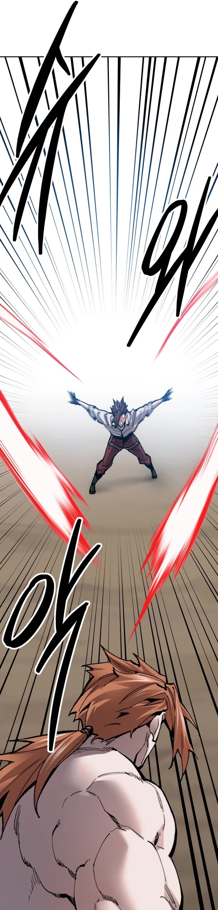 Limit Breaker Chapter 91 page 88 - Chapter 91