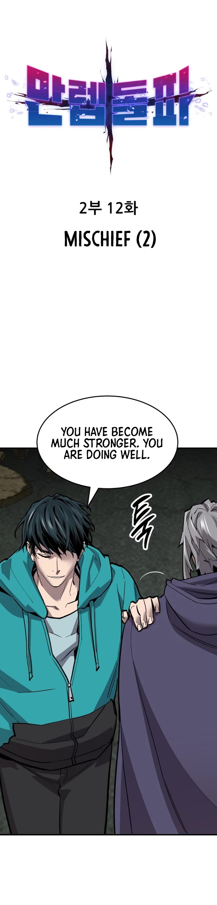 Limit Breaker Chapter 92 page 20 - Chapter 92