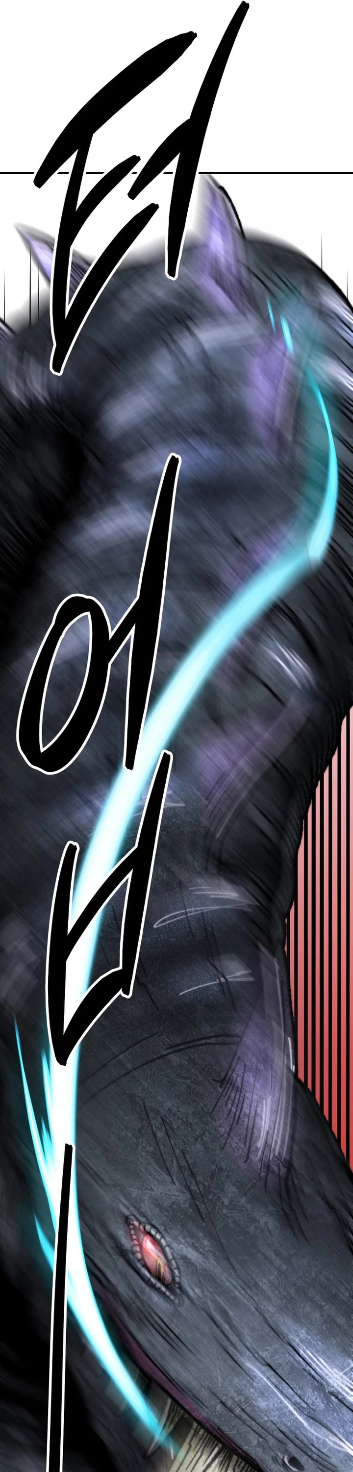 Limit Breaker Chapter 92 page 48 - Chapter 92
