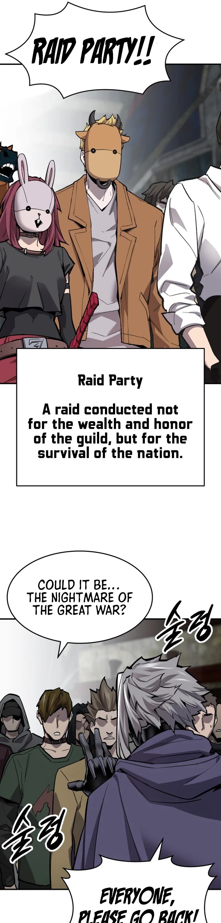 Limit Breaker Chapter 92 page 5 - Chapter 92