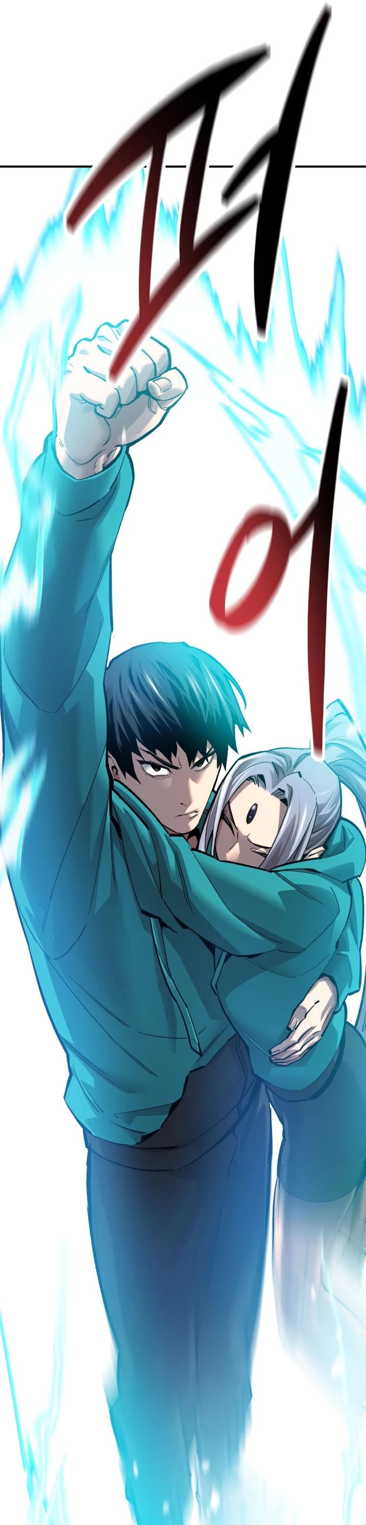 Limit Breaker Chapter 92 page 51 - Chapter 92