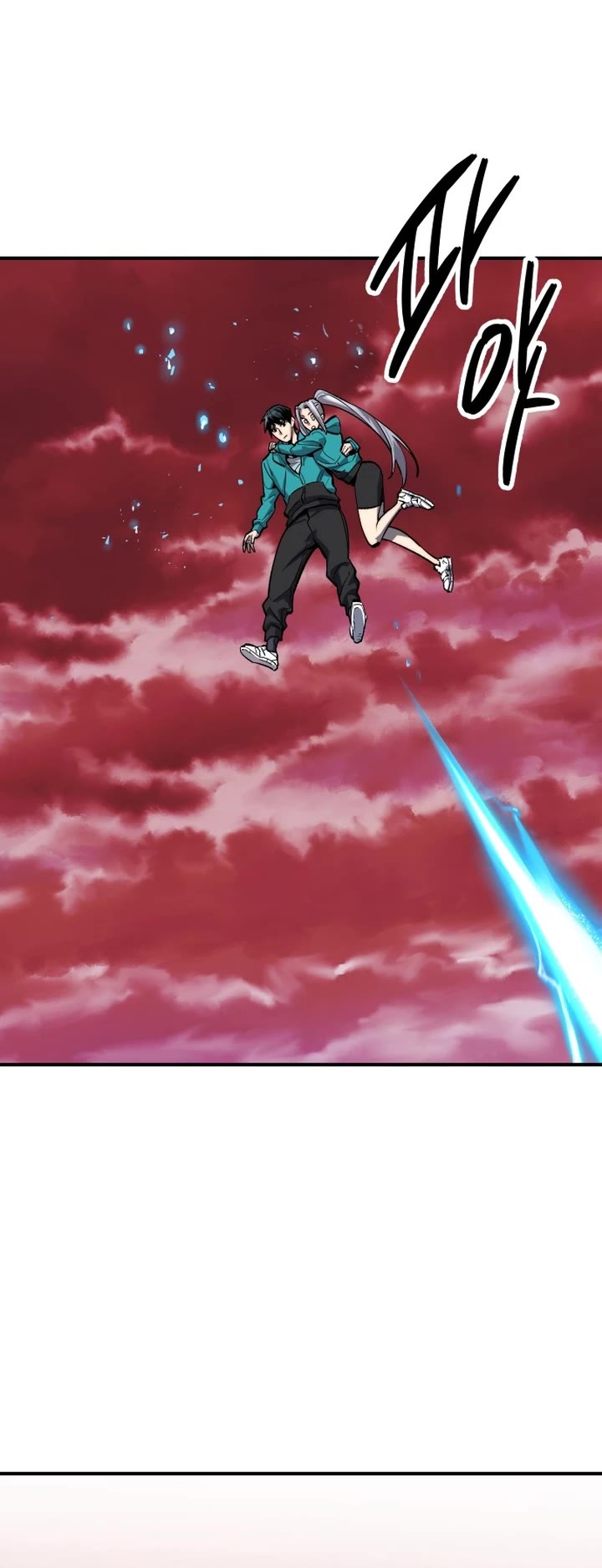 Limit Breaker Chapter 92 page 54 - Chapter 92