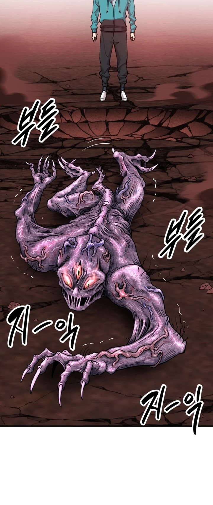 Limit Breaker Chapter 92 page 89 - Chapter 92