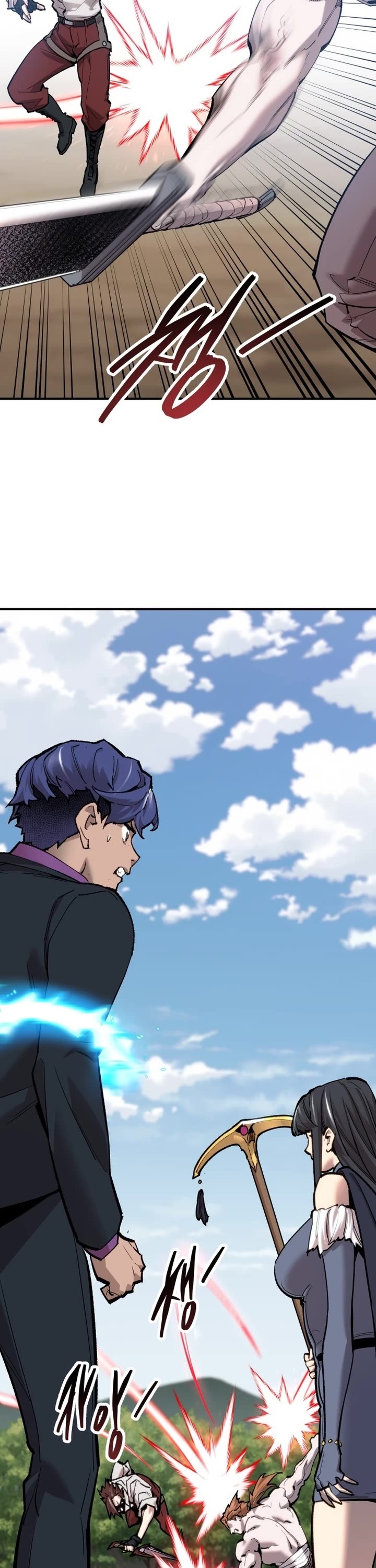Limit Breaker Chapter 93 page 2 - Chapter 93