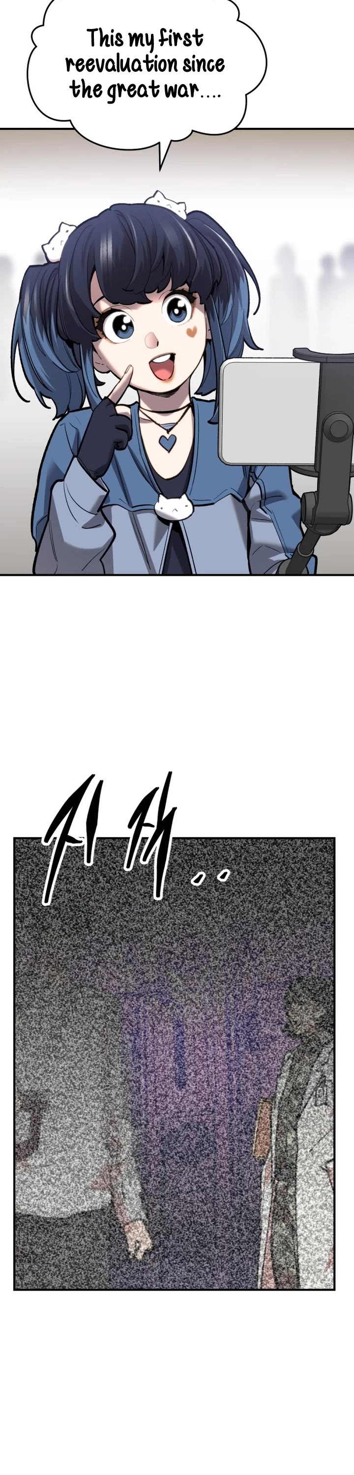 Limit Breaker Chapter 93 page 23 - Chapter 93