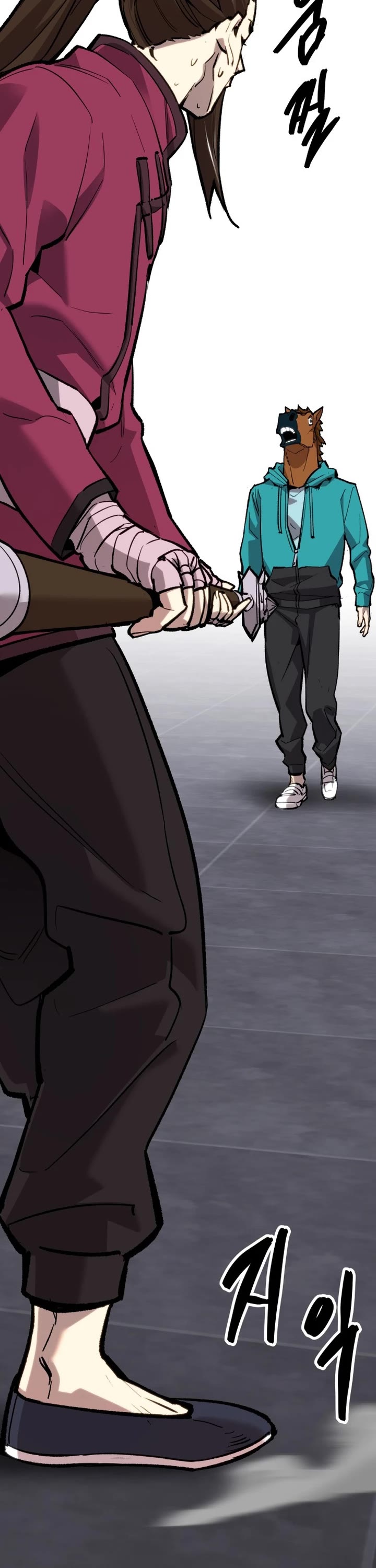 Limit Breaker Chapter 93 page 65 - Chapter 93