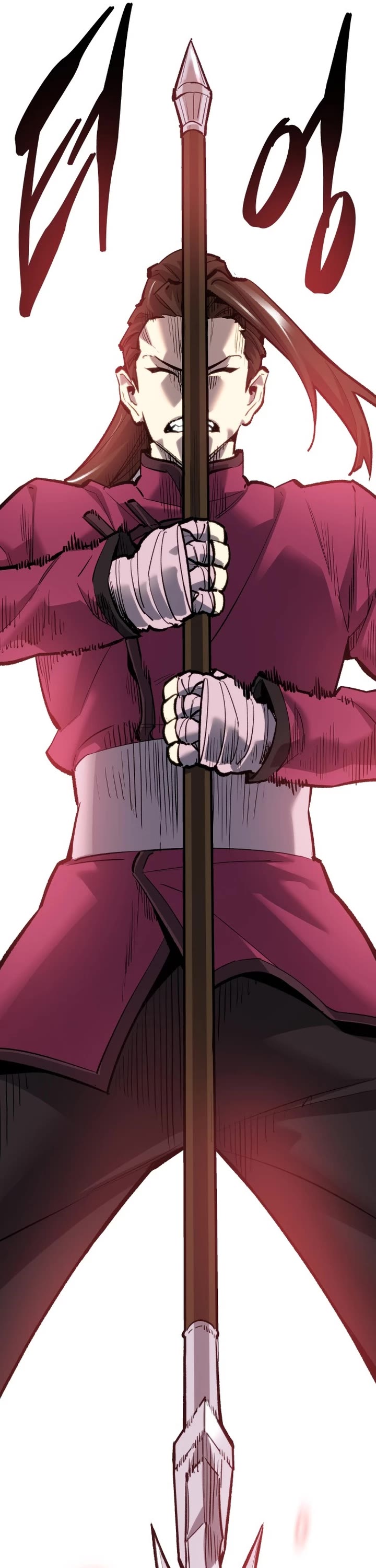 Limit Breaker Chapter 93 page 71 - Chapter 93