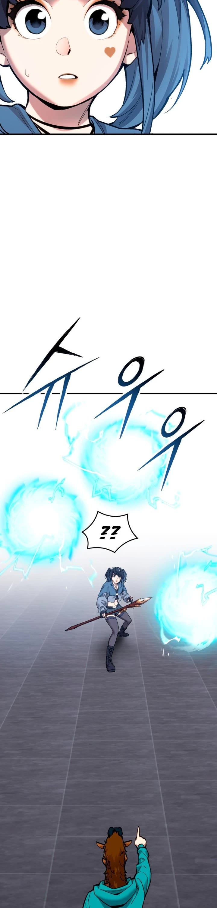 Limit Breaker Chapter 94 page 11 - Chapter 94