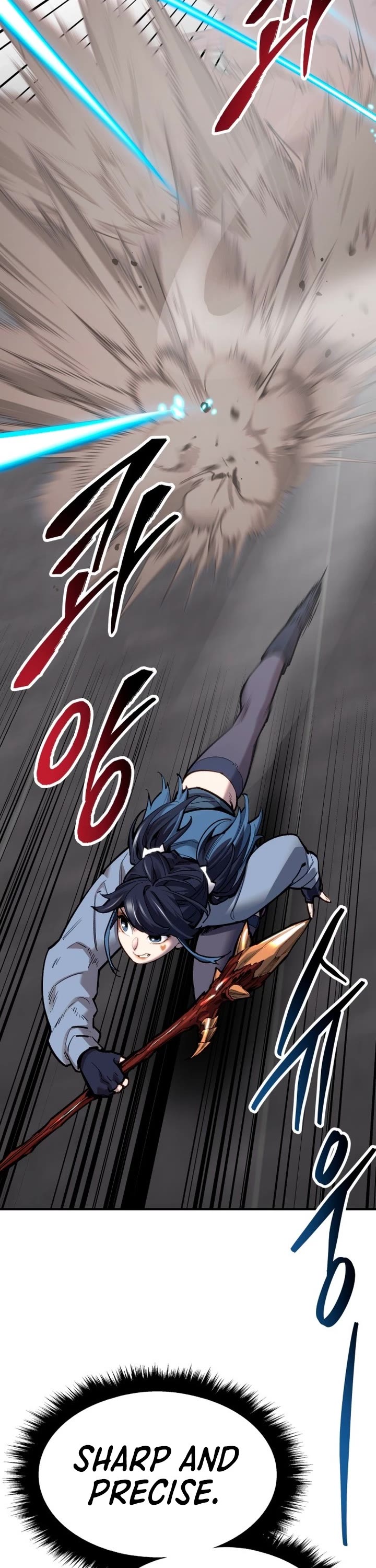 Limit Breaker Chapter 94 page 17 - Chapter 94
