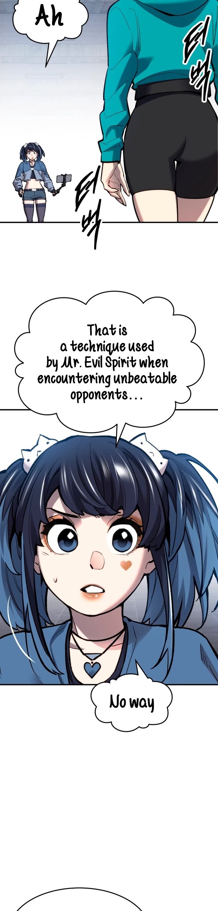 Limit Breaker Chapter 94 page 3 - Chapter 94