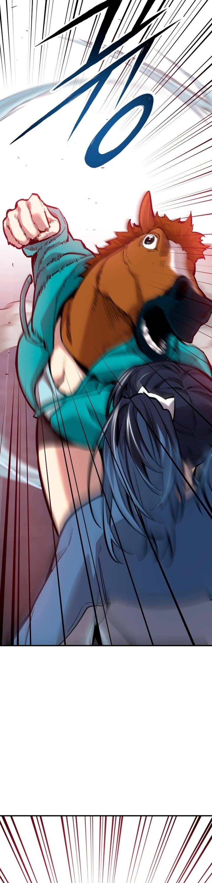 Limit Breaker Chapter 94 page 39 - Chapter 94