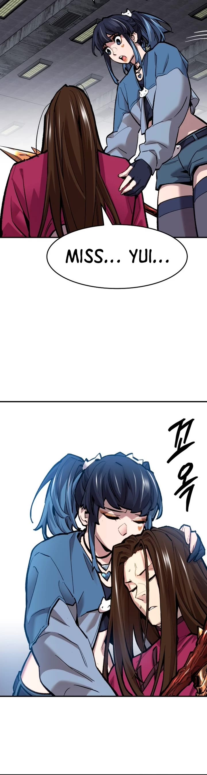Limit Breaker Chapter 94 page 50 - Chapter 94