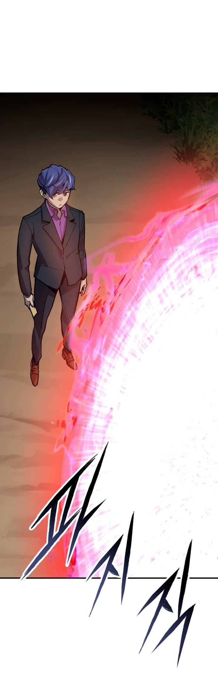 Limit Breaker Chapter 94 page 57 - Chapter 94