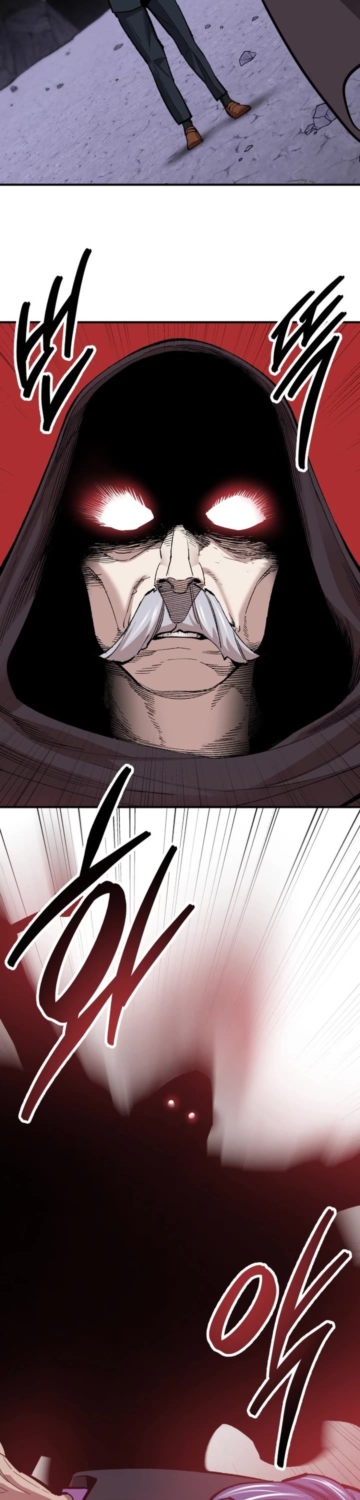 Limit Breaker Chapter 95 page 13 - Chapter 95