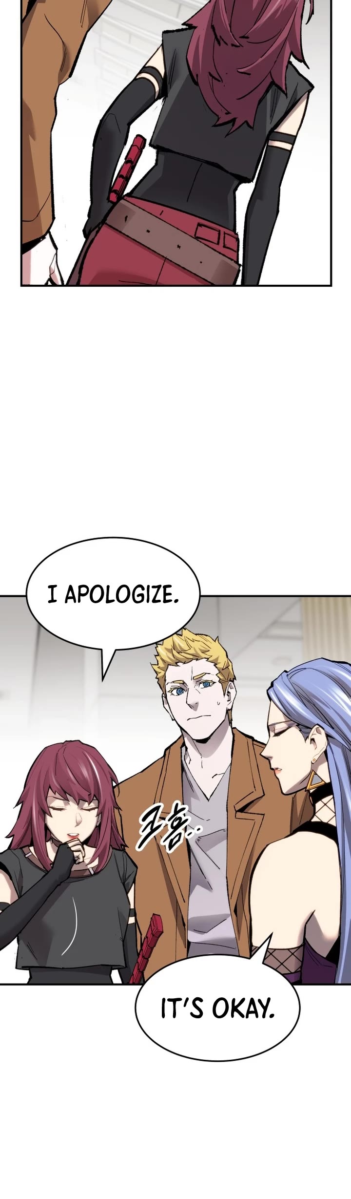 Limit Breaker Chapter 95 page 29 - Chapter 95