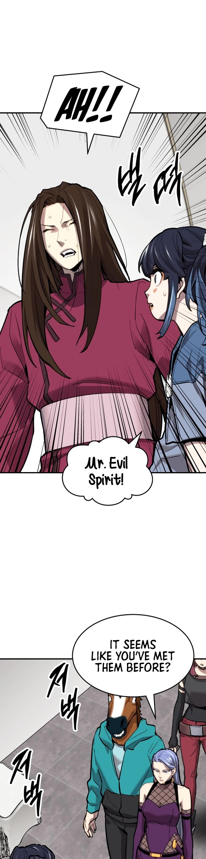 Limit Breaker Chapter 95 page 47 - Chapter 95