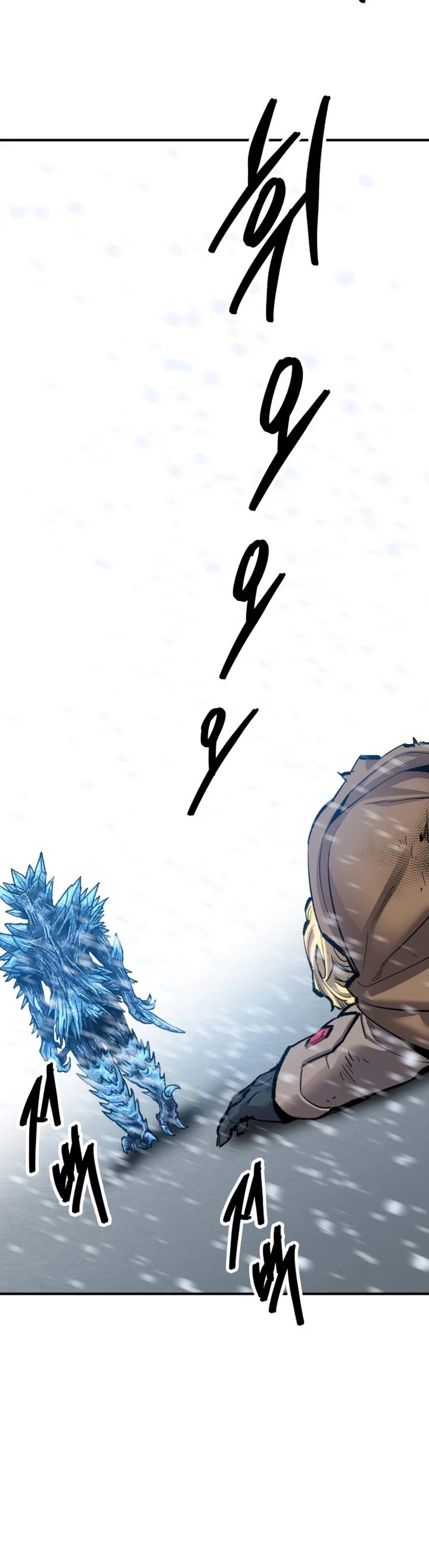 Limit Breaker Chapter 97 page 13 - Chapter 97