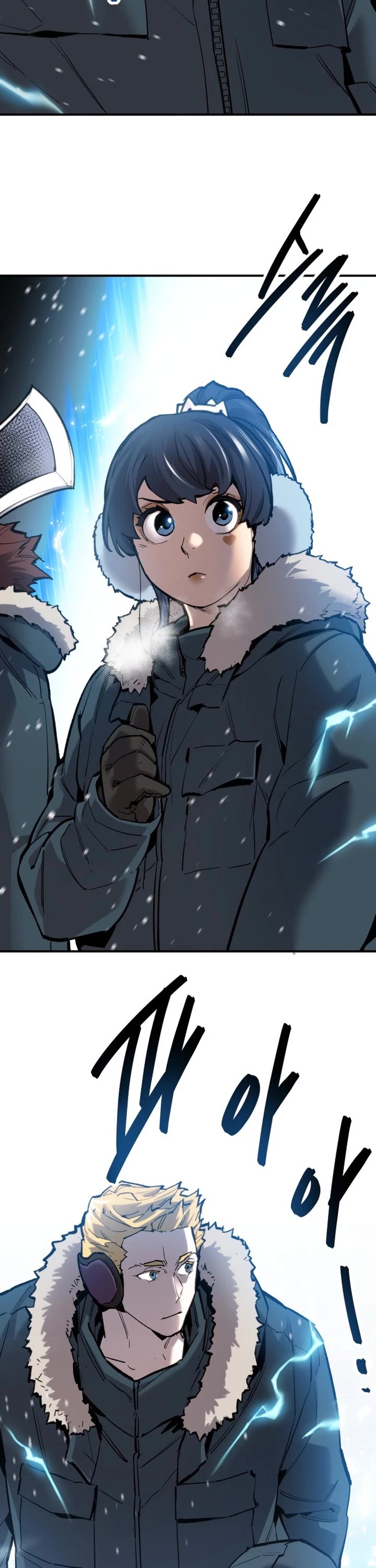 Limit Breaker Chapter 97 page 19 - Chapter 97