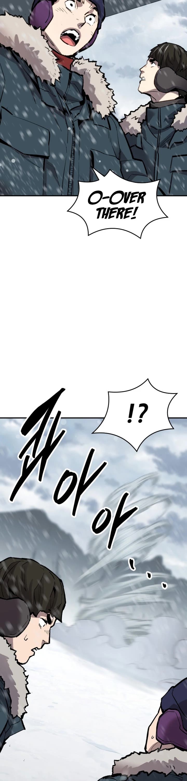 Limit Breaker Chapter 97 page 53 - Chapter 97