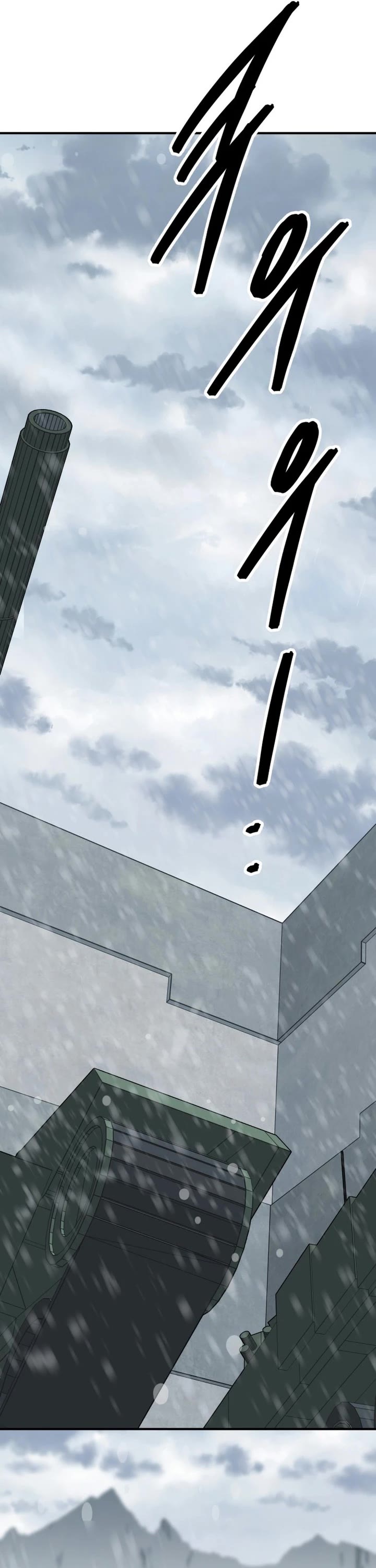 Limit Breaker Chapter 97 page 57 - Chapter 97