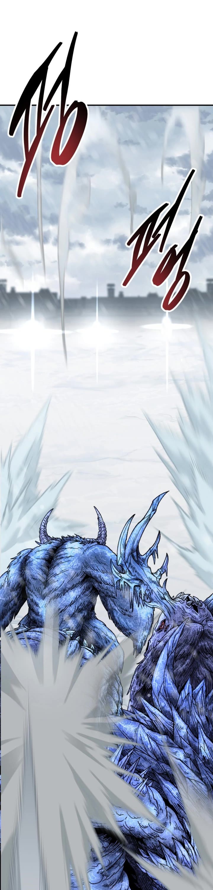 Limit Breaker Chapter 97 page 60 - Chapter 97