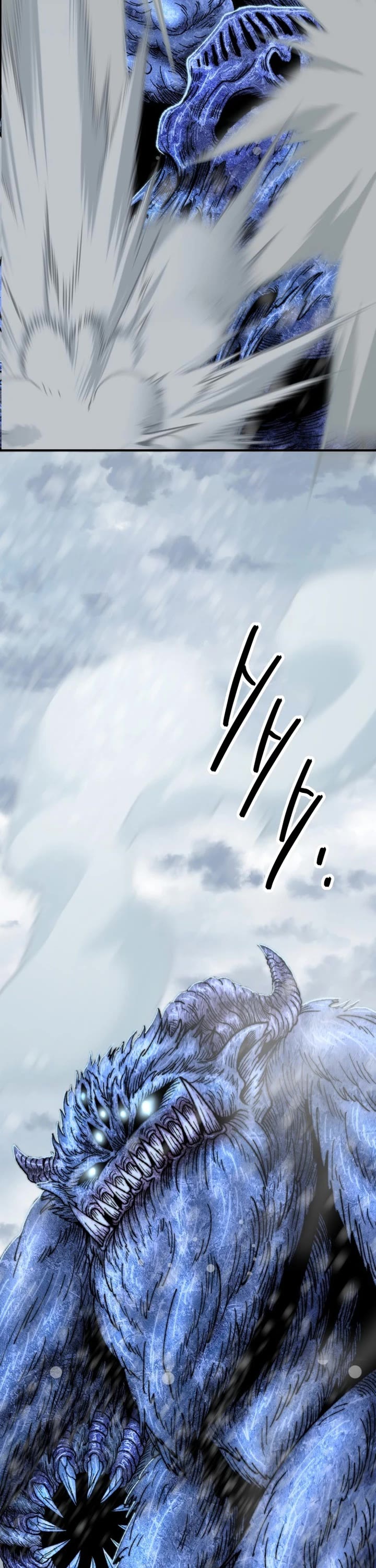 Limit Breaker Chapter 97 page 61 - Chapter 97