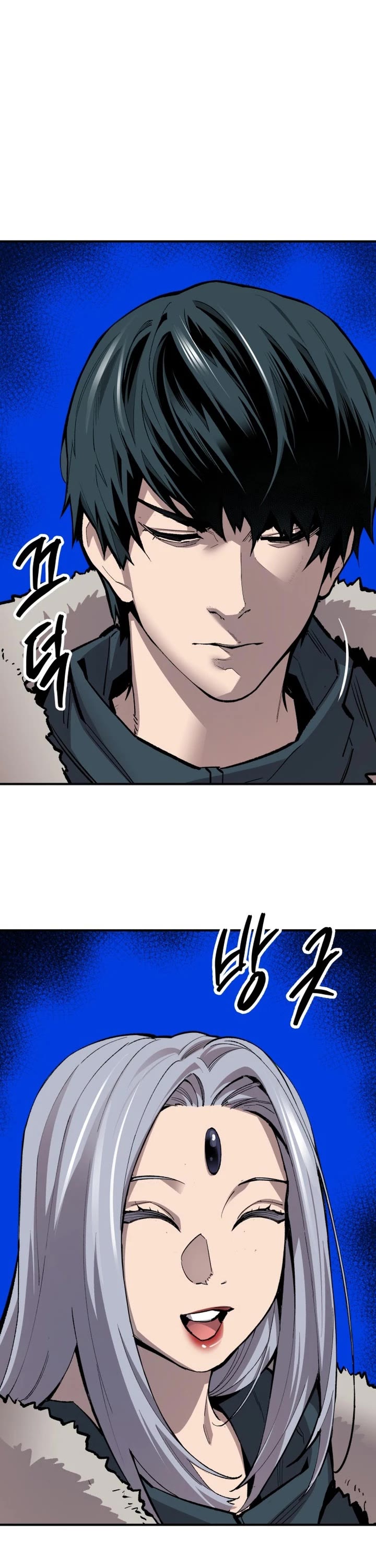 Limit Breaker Chapter 97 page 71 - Chapter 97