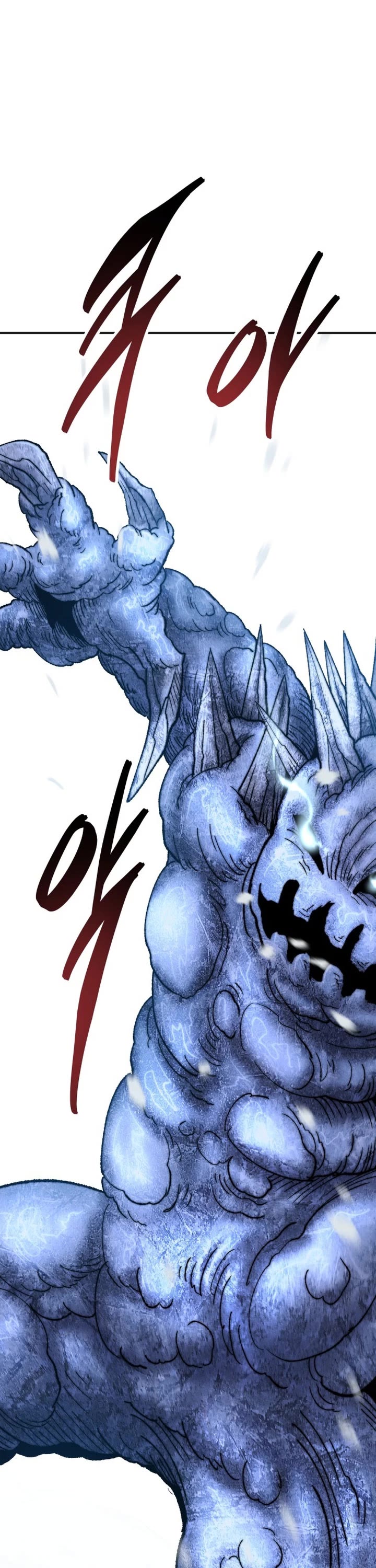 Limit Breaker Chapter 98 page 19 - Chapter 98