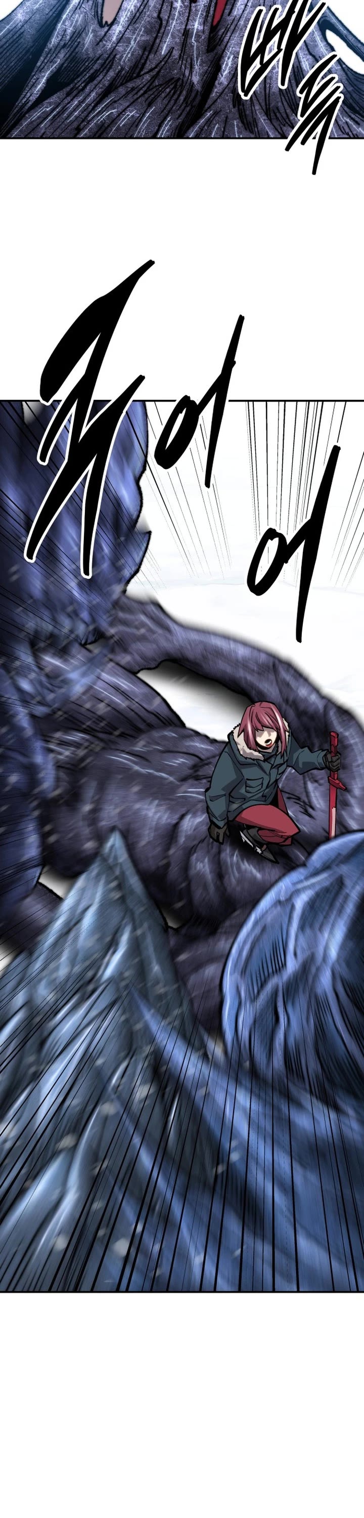 Limit Breaker Chapter 98 page 46 - Chapter 98