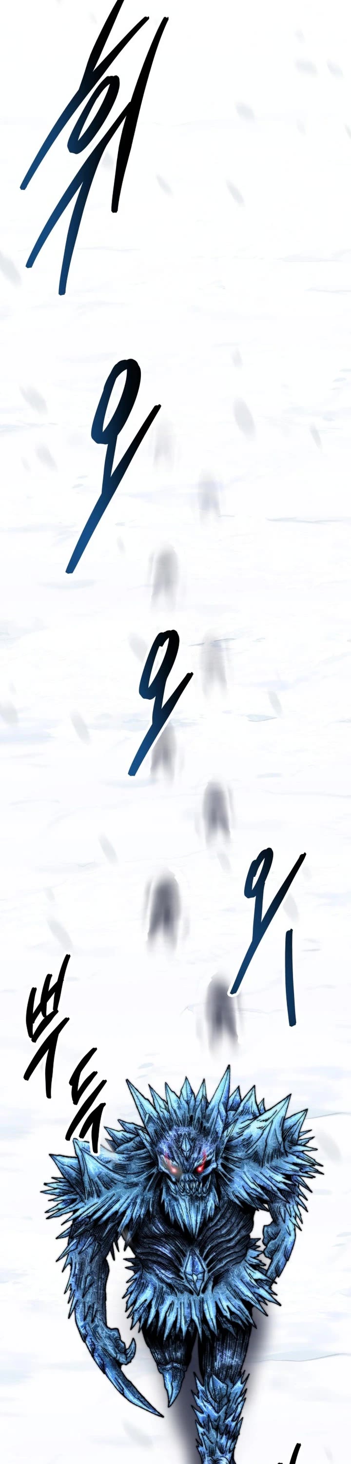 Limit Breaker Chapter 98 page 74 - Chapter 98