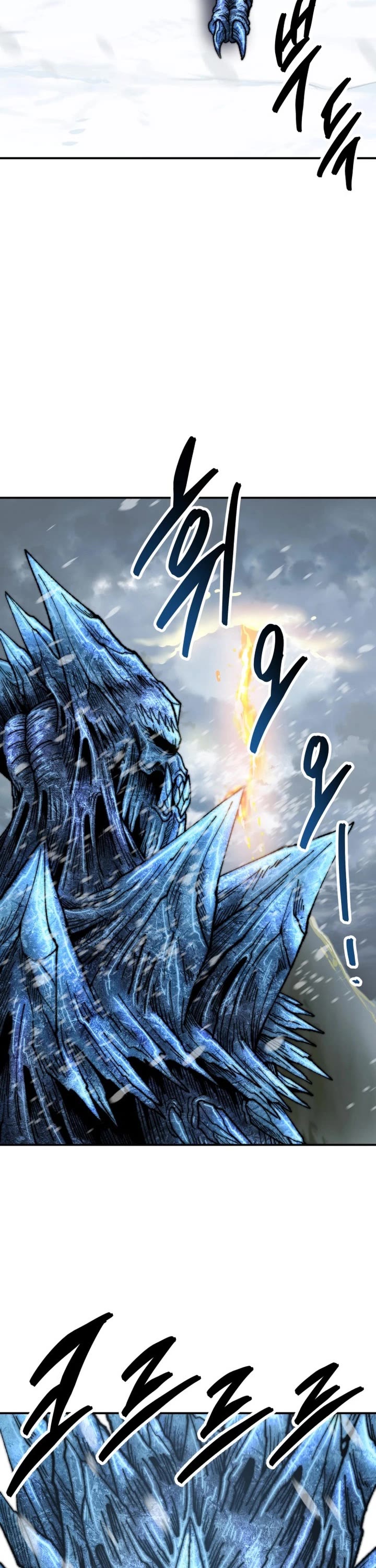 Limit Breaker Chapter 98 page 75 - Chapter 98