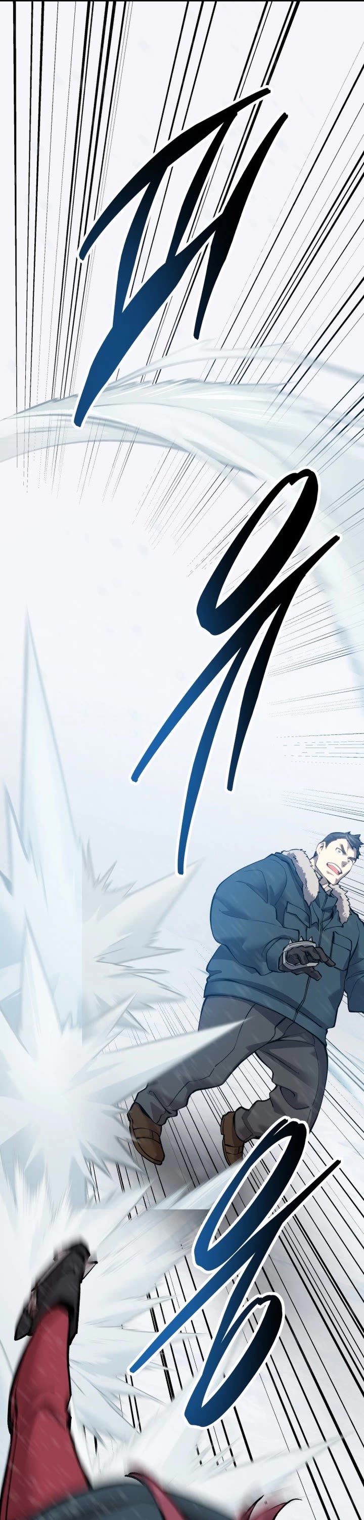 Limit Breaker Chapter 98 page 9 - Chapter 98