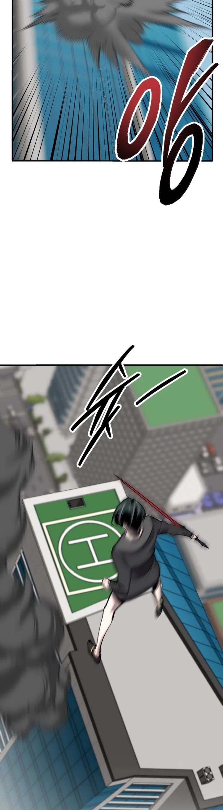 Limit Breaker Chapter 99 page 69 - Chapter 99