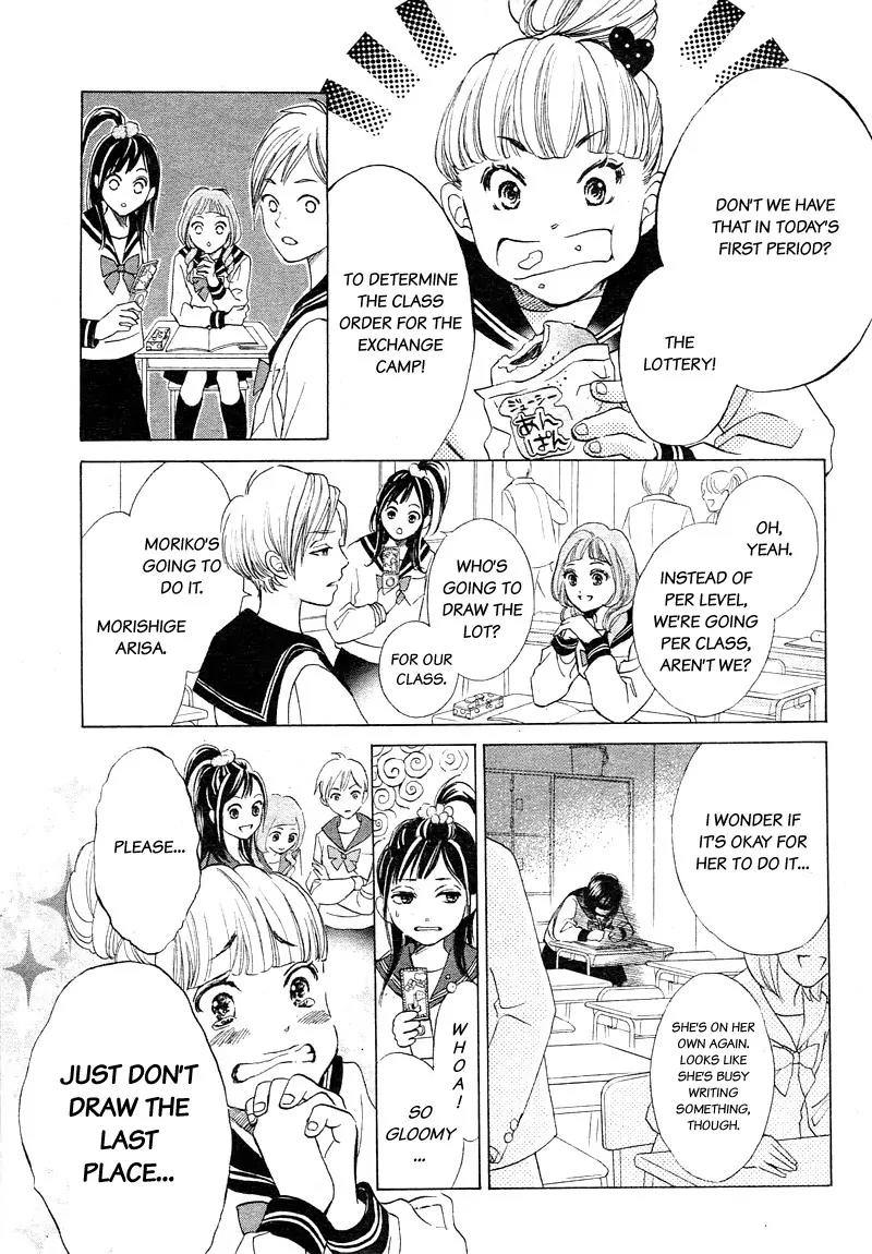 Limit Chapter 1 page 14 - Chapter 1: A Perfect World