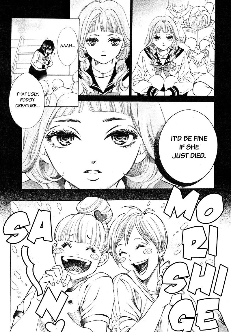 Limit Chapter 1 page 17 - Chapter 1: A Perfect World