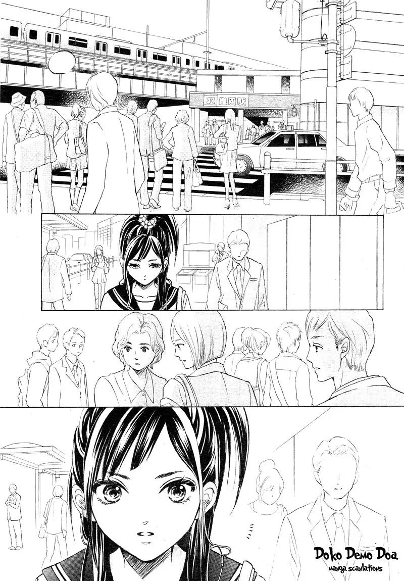 Limit Chapter 1 page 2 - Chapter 1: A Perfect World