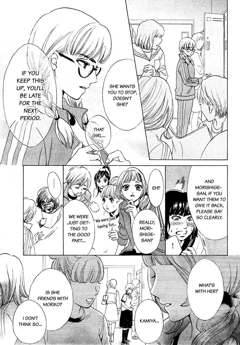 Limit Chapter 1 page 20 - Chapter 1: A Perfect World
