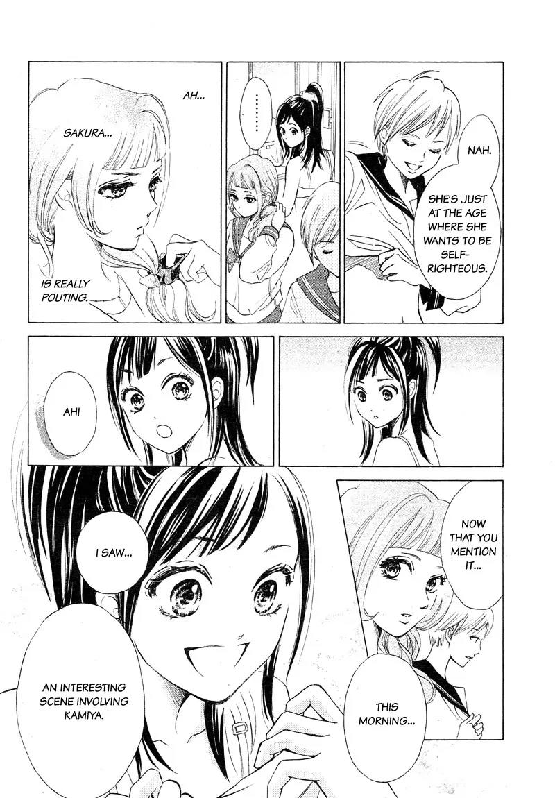 Limit Chapter 1 page 21 - Chapter 1: A Perfect World