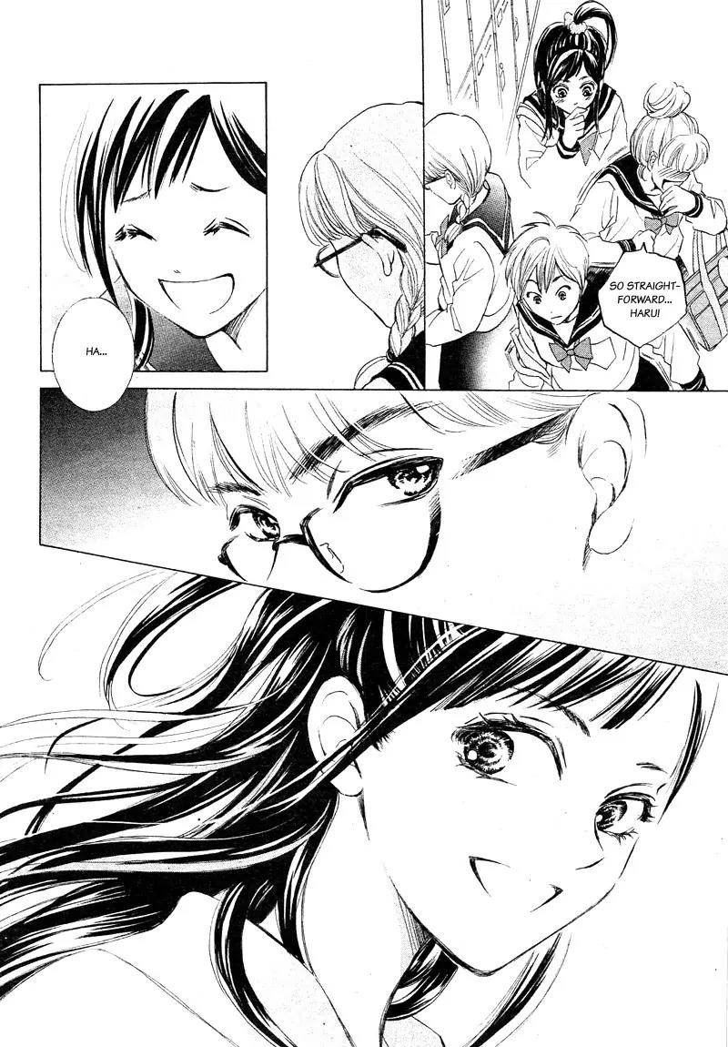 Limit Chapter 1 page 23 - Chapter 1: A Perfect World