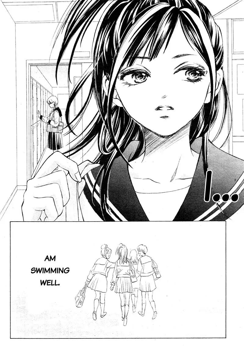 Limit Chapter 1 page 25 - Chapter 1: A Perfect World